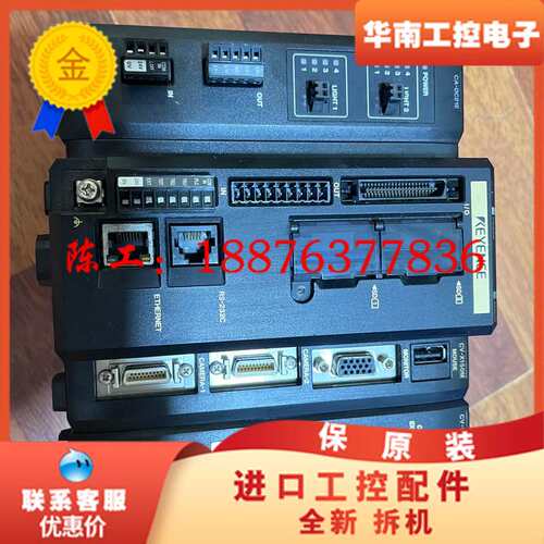 keyence视觉cv-x150m，ca-dc21e，cv-议价