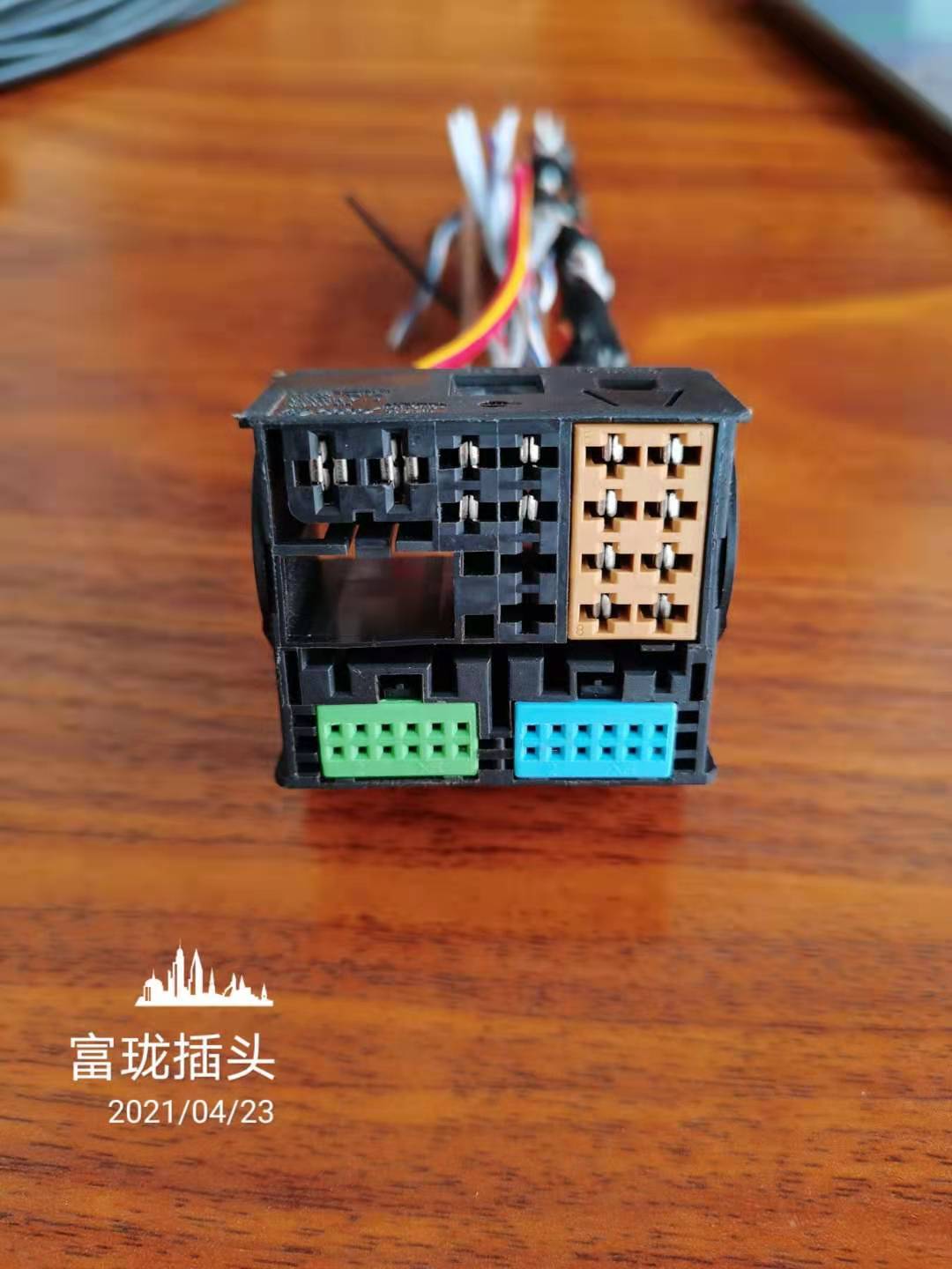大众奥迪导航多媒体主机线束连接器插头CD尾端插头8X0 035