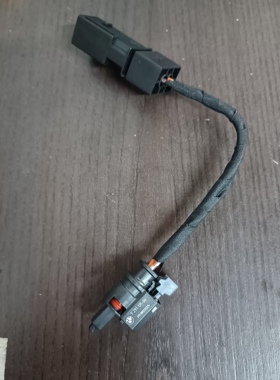 宝马N20，N13燃油高压油泵插头转换线，大插头转小插头