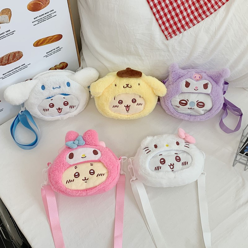 新款时尚休闲简约女生迷你百搭毛绒斜跨包礼物毛毛女孩单肩小包包,箱包皮具/热销女包/男包,小方包,淘宝优惠券,粉丝福利购,淘宝优惠卷