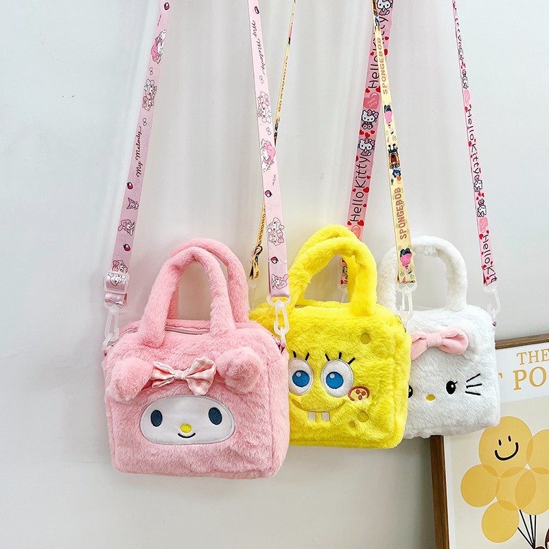 卡通包包斜挎包单肩包毛绒零钱小包手提方包手拎包儿童生日礼物