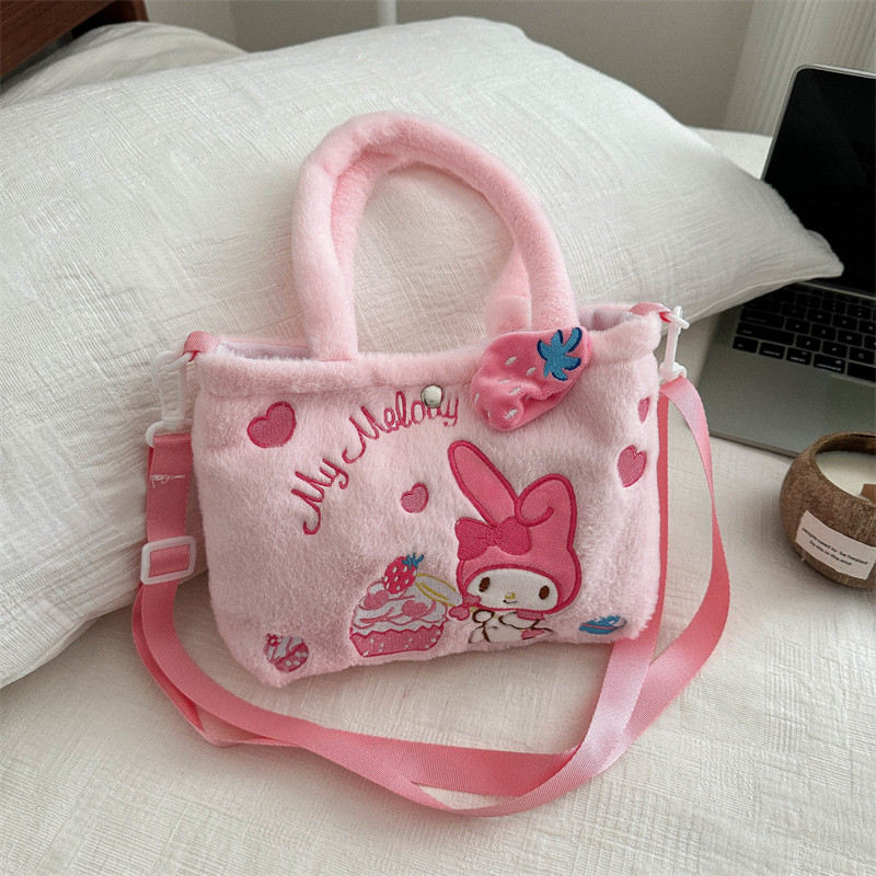 时尚百搭美了蒂毛绒小方包女可爱卡通少女手提斜挎包毛绒包包女包,箱包皮具/热销女包/男包,小方包,淘宝优惠券,粉丝福利购,淘宝优惠卷