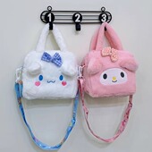 可爱卡通毛绒斜跨小包包女孩美了蒂零食包玩偶儿童手提单肩斜挎包