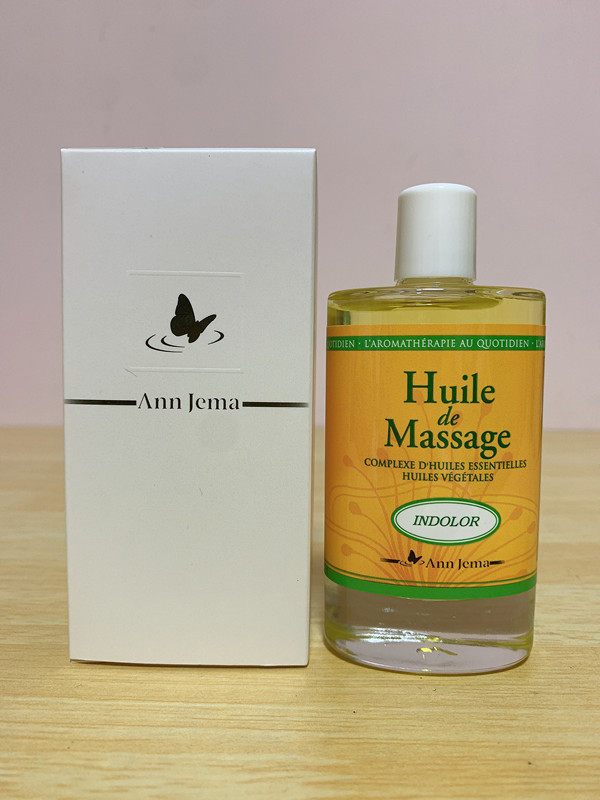 AnnJema安杰玛提振键力健力护理精油运动铁三角50ml
