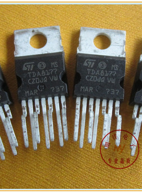 TDA8177F 场扫描集成 【全新进口】