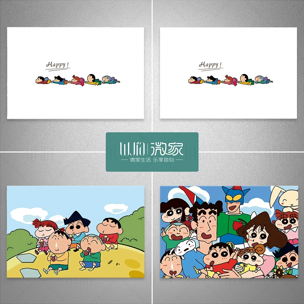 蜡笔小新电表箱贴纸装饰多媒体镜子遮挡强弱电闸信息盒翻新贴画