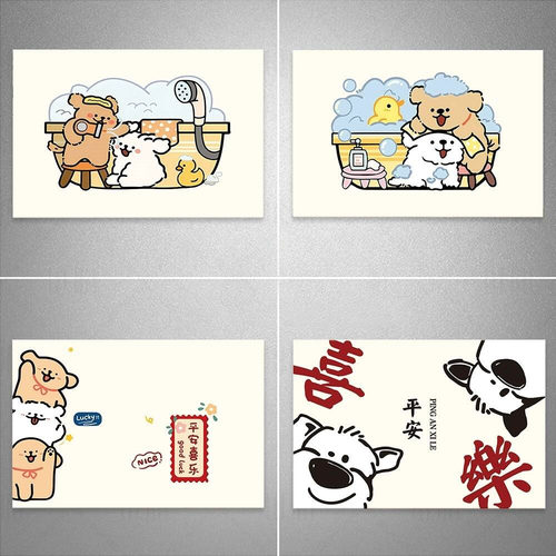 红帽小狗电箱装饰画免打孔电表箱贴纸可爱自粘配电箱盖板遮丑贴画