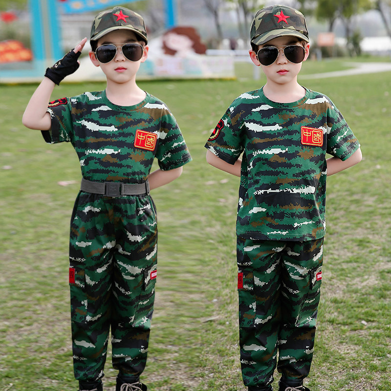 儿童迷彩服套装男童表演服小学生夏令营军训服夏季六一演出服纯棉