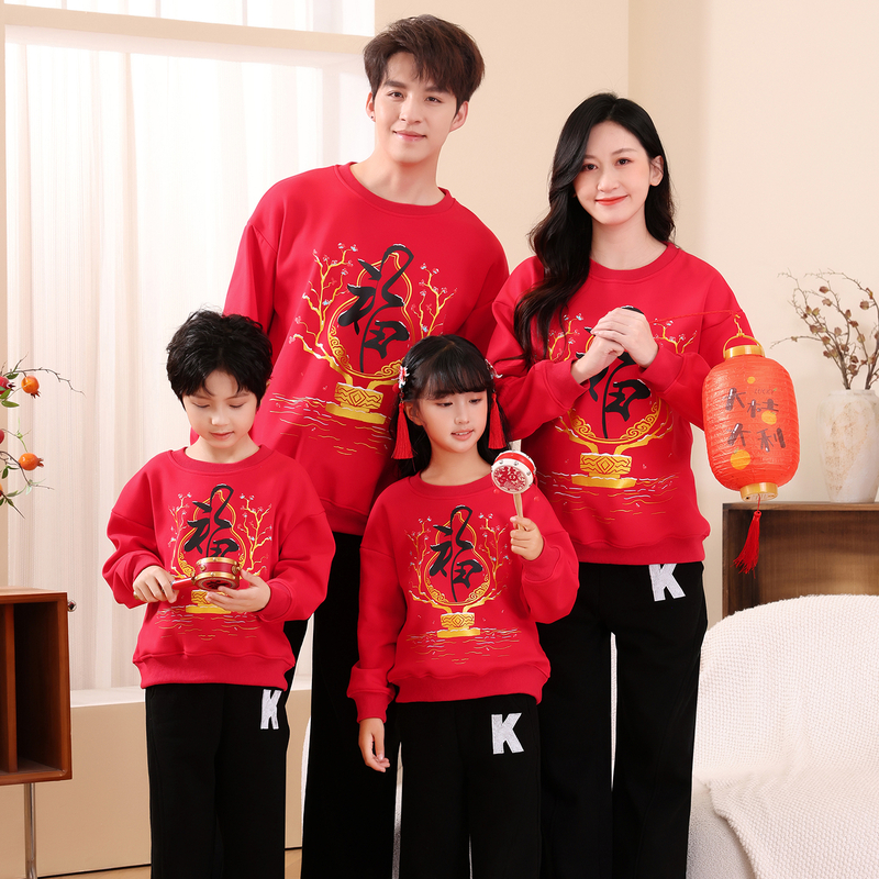 马年亲子装卫衣一家三口四口秋冬母女红色加绒上衣新年过年拜年服