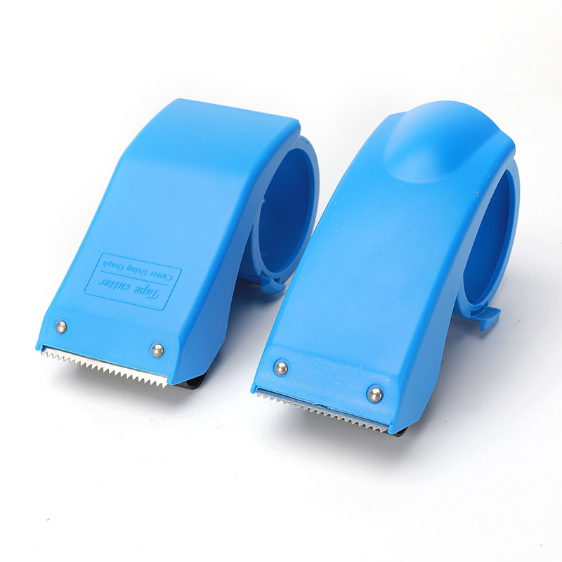 封箱透明胶带物流打包器5cm6cm