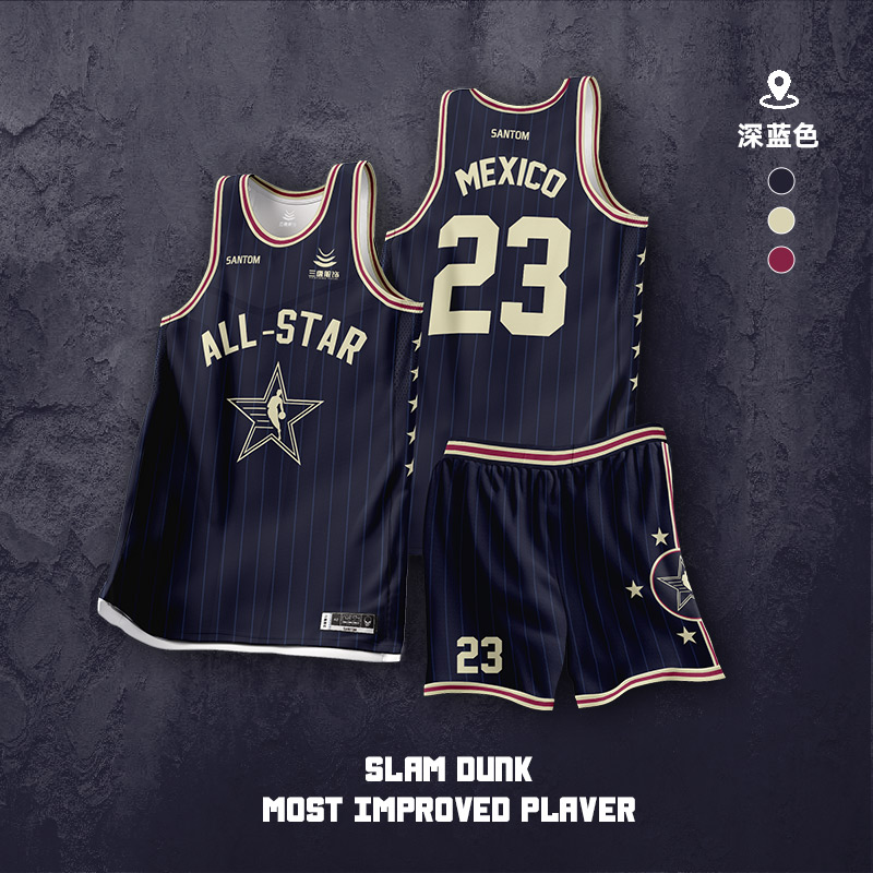 篮球服套装男定制美式数码印