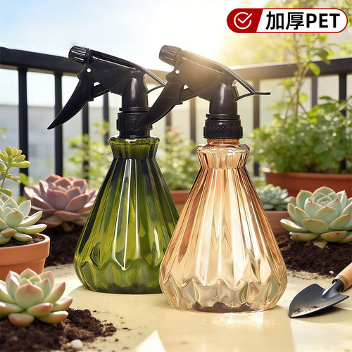 喷壶小型细雾浇花清洁消毒美发