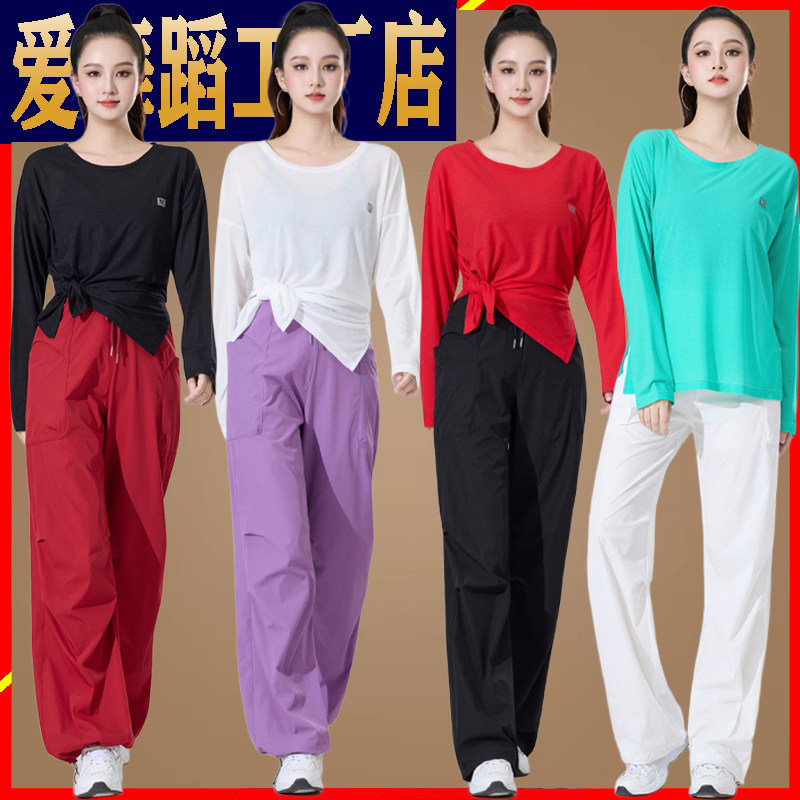 春秋季新款广场舞运动套装