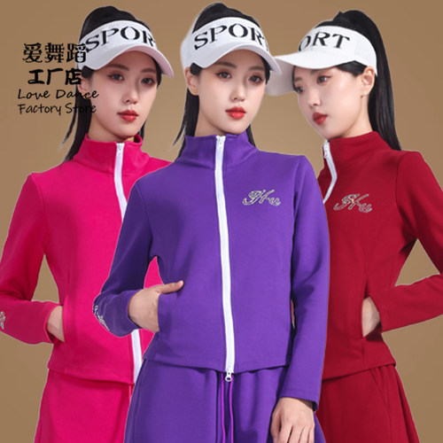广场舞服装秋季新款外套烫钻拉链开衫舞蹈服健身操曳步舞演出上衣