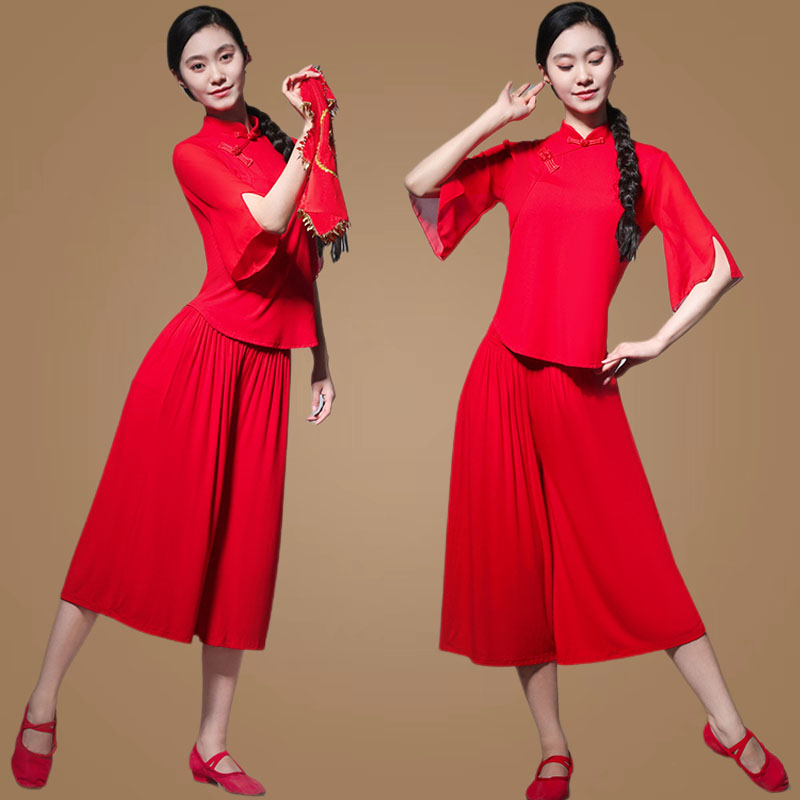 莫代尔新款古典舞立领舞蹈服旗袍