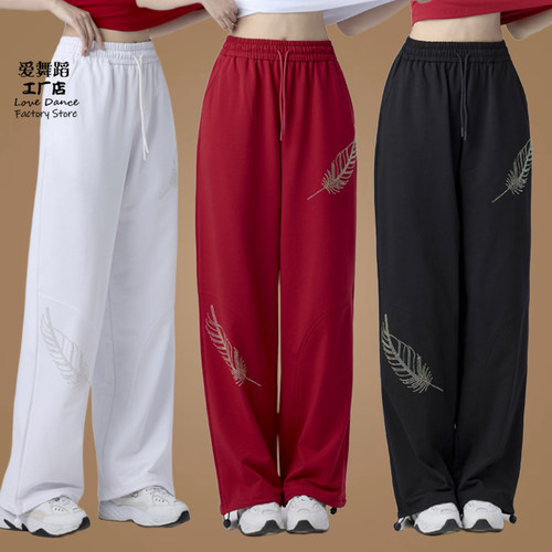 杨丽萍广场舞裤子新款烫钻运动裤女春夏曳步舞裤子跳舞演出舞蹈裤