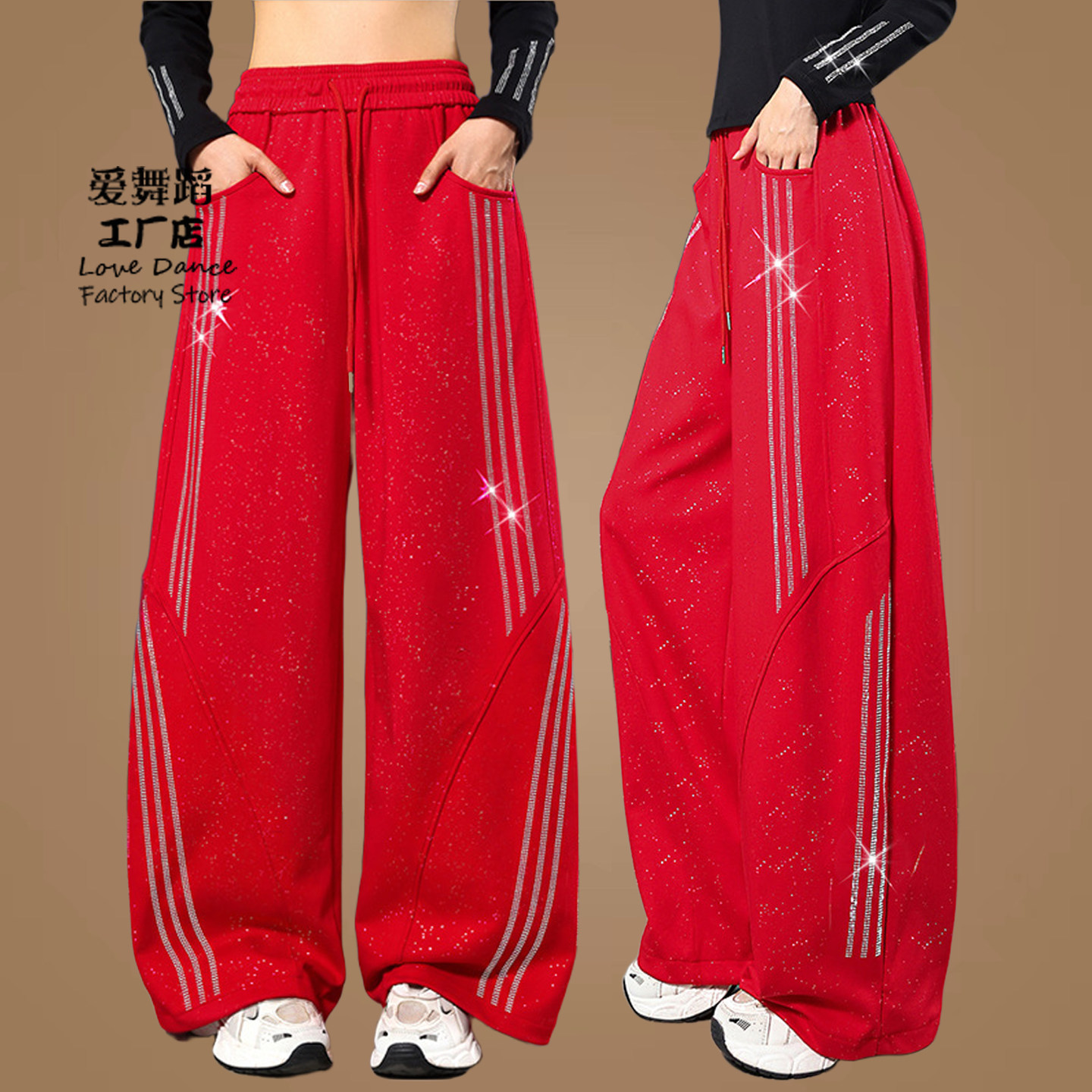 秋冬广场舞服装厚款烫钻弯刀裤休闲宽松时尚运动阔腿裤健身运动裤