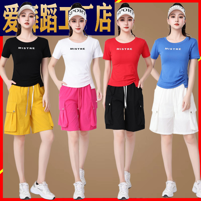 夏季工装短裤广场舞运动健身套装