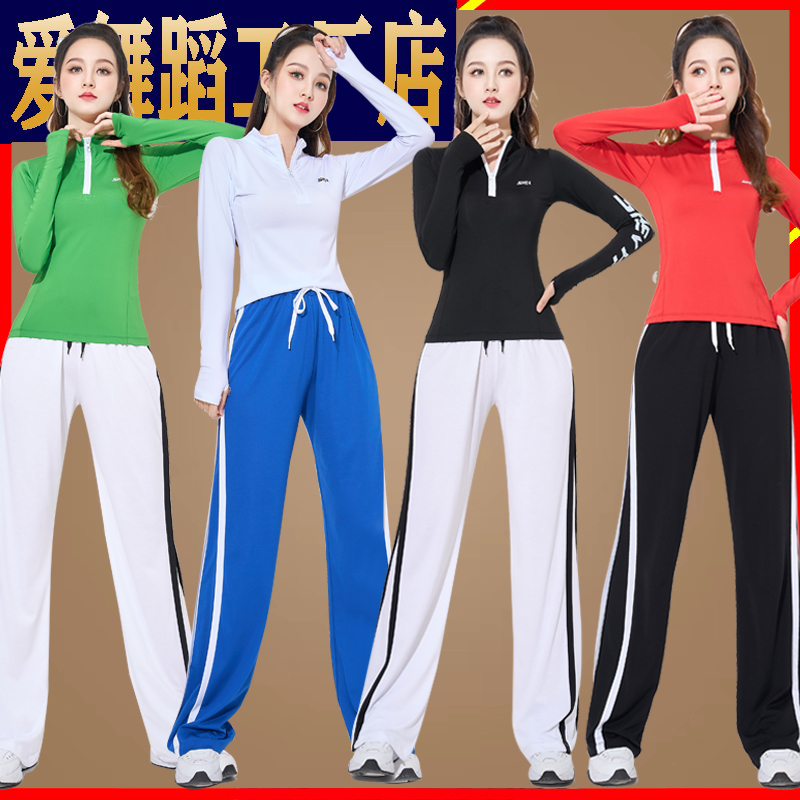 春季新款广场舞服装半拉链套指衣