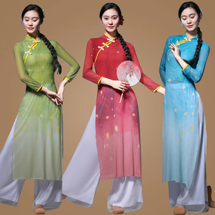 春夏秋季新款旗袍立领花色长袖舞蹈服古典扇子广场舞功服纱衣套装