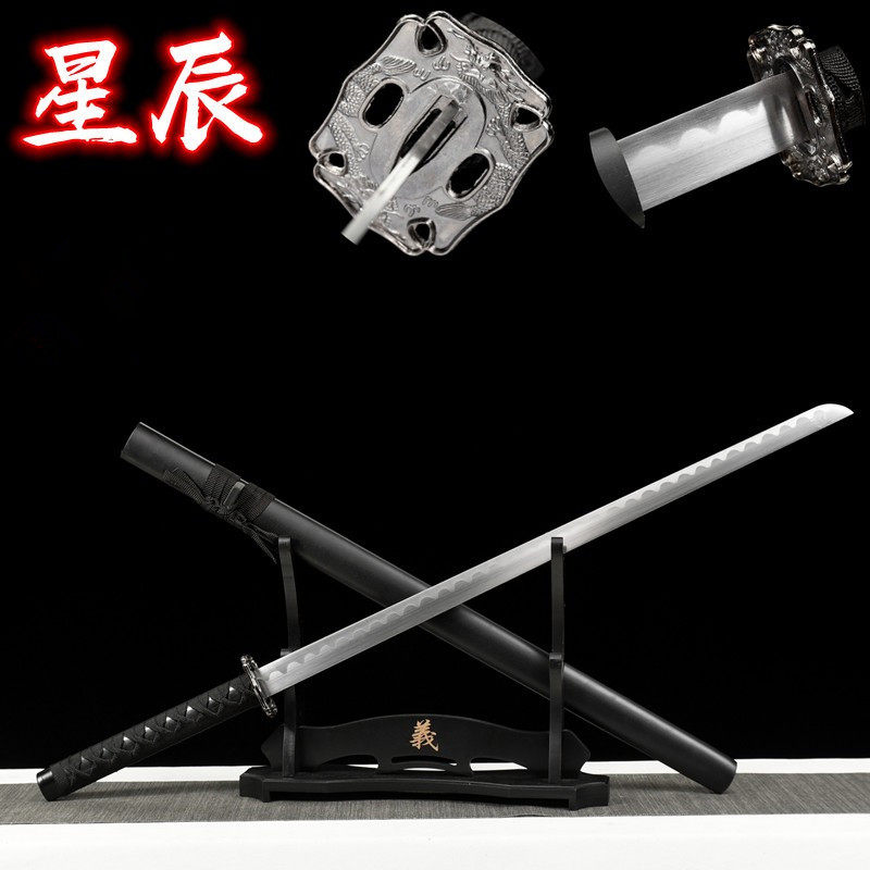 汉剑秦剑中式古典宝剑手工剑不锈钢刀剑防身短剑冷兵器道具未开刃_虎窝淘