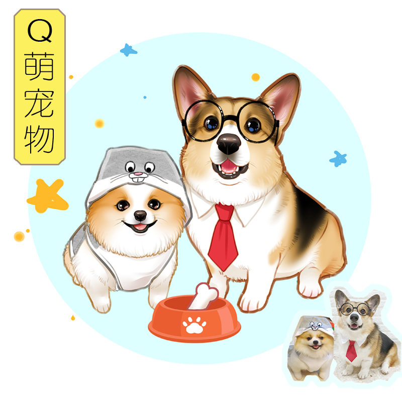 网友分享在meiguo.com的图片