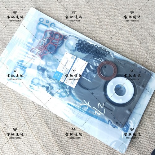 适用奔驰M271M272M276S300S350ML350GL350GLK300缸垫大修包