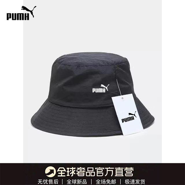 大头围男女防晒速干渔夫帽