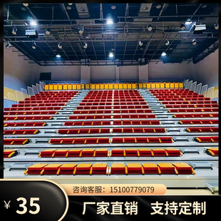 电动伸缩看台座椅手动伸缩看台座椅体育馆看台座椅移动看台座椅