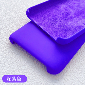 深紫色适用华为nova5手机壳4G液态硅胶mate30Pro/P40半包P20套nova6简约P40Pro纯色P30耐脏P20Pro保护套5G版