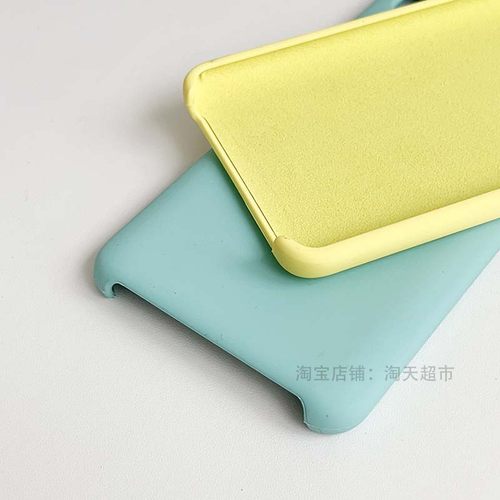 一加8手机壳液态硅胶手机壳