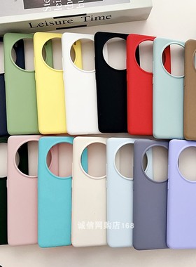 适用vivo X200手机壳X200Pro mini全包X80简约X200s纯色x300液态硅胶x100pro防摔X90s/X70Pro+壳ultra套Xnote