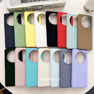 适用vivo X200手机壳X200Pro mini全包X80简约X200s纯色x300液态硅胶x100pro防摔X90s/X70Pro+壳ultra套Xnote