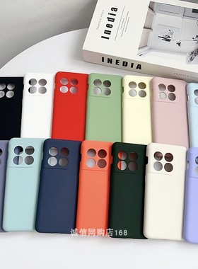 适用一加10Pro手机壳OnePlus 10简约纯色1+9Pro耐脏防摔一加9Rt保护套男女1+10全包镜头9TR保护套1+9rt精孔款