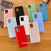 适用小米10青春版 手机壳简约纯色MI 10lite液态硅胶Youth保护套5G