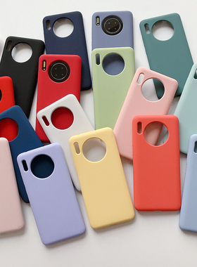 适用华为Mate30手机壳30E全包Mate30Pro液态硅胶mate40Pro防滑5G保护壳50e纯色mate10/P20/P30耐脏P50PRO简约