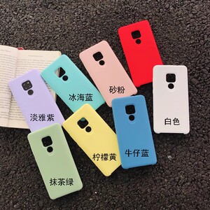 适用华为mate20手机壳网红mate10同款20pro液态硅胶20x简约防摔UD