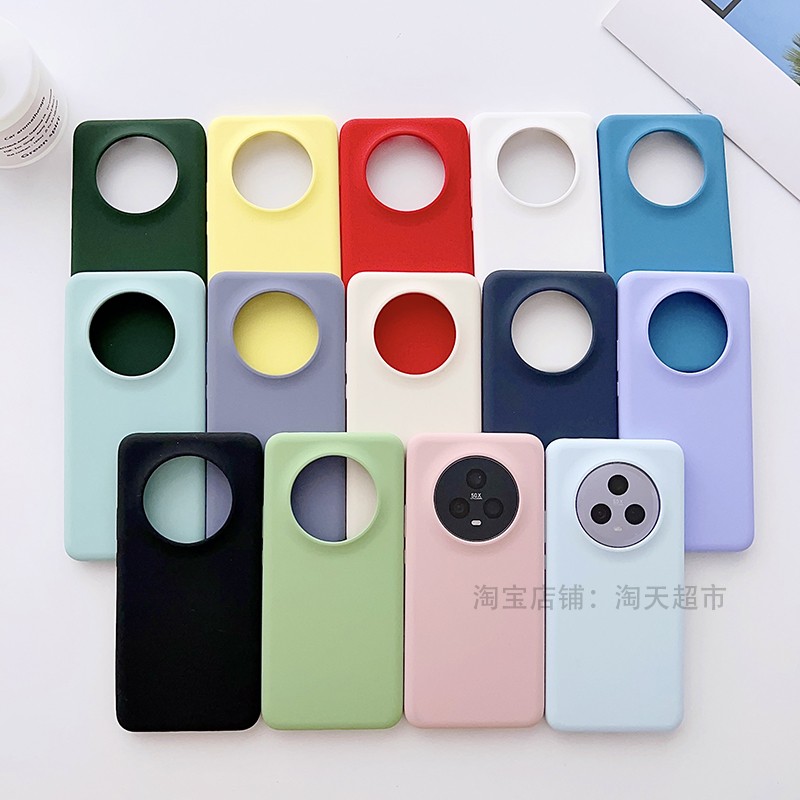 荣耀magic5pro手机壳新migac4