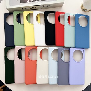 适用vivo X100手机壳S18e全包X80简约S19PRO纯色X90液态硅胶S19/S16/s17/S18防摔X200/X90s/X70Pro+壳x100s套