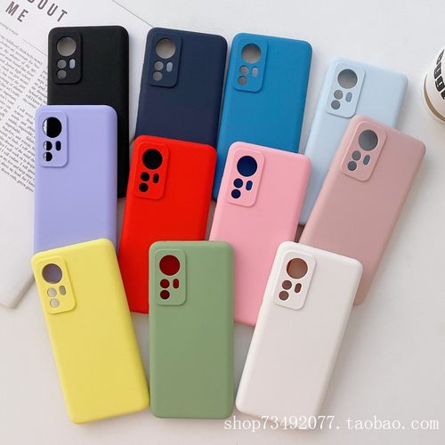 适用小米12手机壳精孔液态硅胶