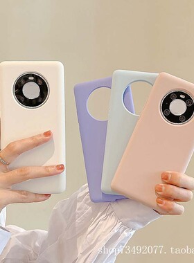 适用华为mate40手机壳60男20荣耀Magic4Pro液态硅胶50Pro全包X30简约50E鼎桥M40魔术3纯色40Pro+新X40保护套6