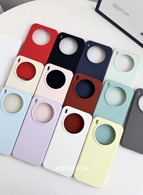 适用VIVO x300手机壳X300Pro液态硅胶X80全包X200Pro简约X90s纯色X100/X90/X70Pro+/X200S/X note/Ultar/MINI