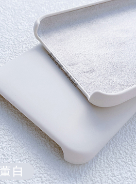 适用真我GTNeo3手机壳realmeX50m液态硅胶GT2大师探索版gt2pro简约纯色GT neo2耐脏GTneo5se防摔q3i保护套V13