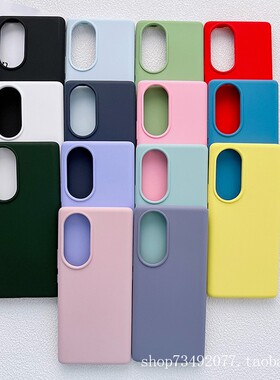 适用华为荣耀80手机壳70Pro液态硅胶300简约ANP纯色ANN-AN00/90防摔80Pro直屏版200/50套100Pro全包300 ultra