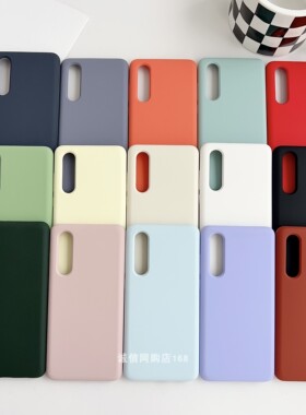 适用华为P30手机壳P40液态硅胶P60全包P30Pro简约Pura80纯色P50Pro/Pura70 Pro/ART/p40pro/P50e/P20/ultra新