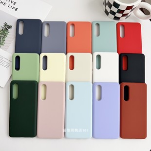 适用华为P30手机壳P40液态硅胶P60全包P30Pro简约Pura80纯色P50Pro/Pura70 Pro/ART/p40pro/P50e/P20/ultra新