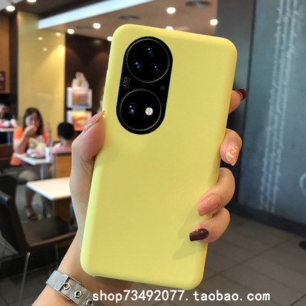 柠檬黄适用华为P50手机壳P50e/P40/P30液态硅胶HUAWEI P50黄色P60简约P20Pro防摔P10Plus防摔P40Pro保护套P20