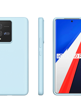 适用iQOO10手机壳12纯色iQOO10Pro液态硅胶Neo7全包Z3爱酷6SE简约Z6/Z8/11/Z9/Neo9防摔7SE保护套Z5X竞速y53s