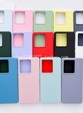 适用iQOO10手机壳11s爱酷11液态硅胶Neo8全包12/10Pro简约6se纯色Z6/z8/7se防摔Neo7/Neo9套z5x竞速版Z7/z3新
