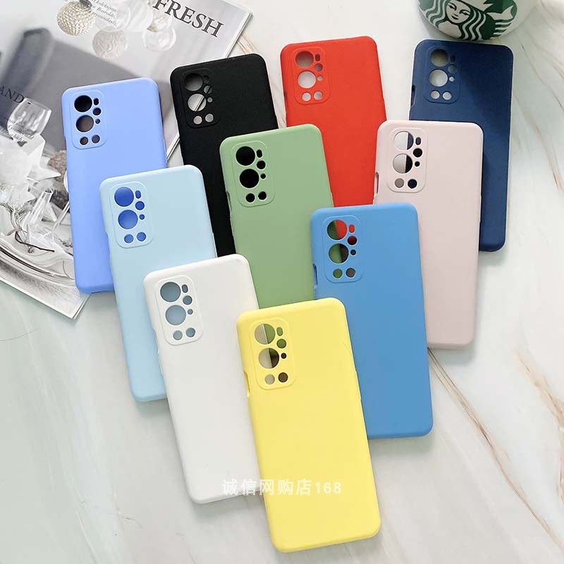 适用一加9Pro手机壳简约纯色OnePlus 9rt液态硅胶1+10Pro保护套5G全包镜头一加9RT摄像头10Pro保护套精孔防摔
